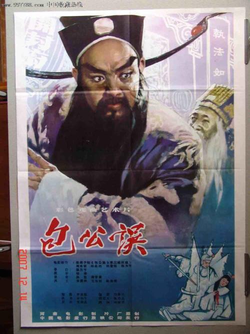 仿制假中美洲拿撒勒大学文凭毕业证